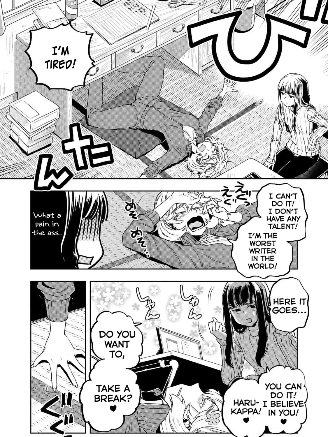 Read Haruka Reset chapter 33 image 12 on Lezhin