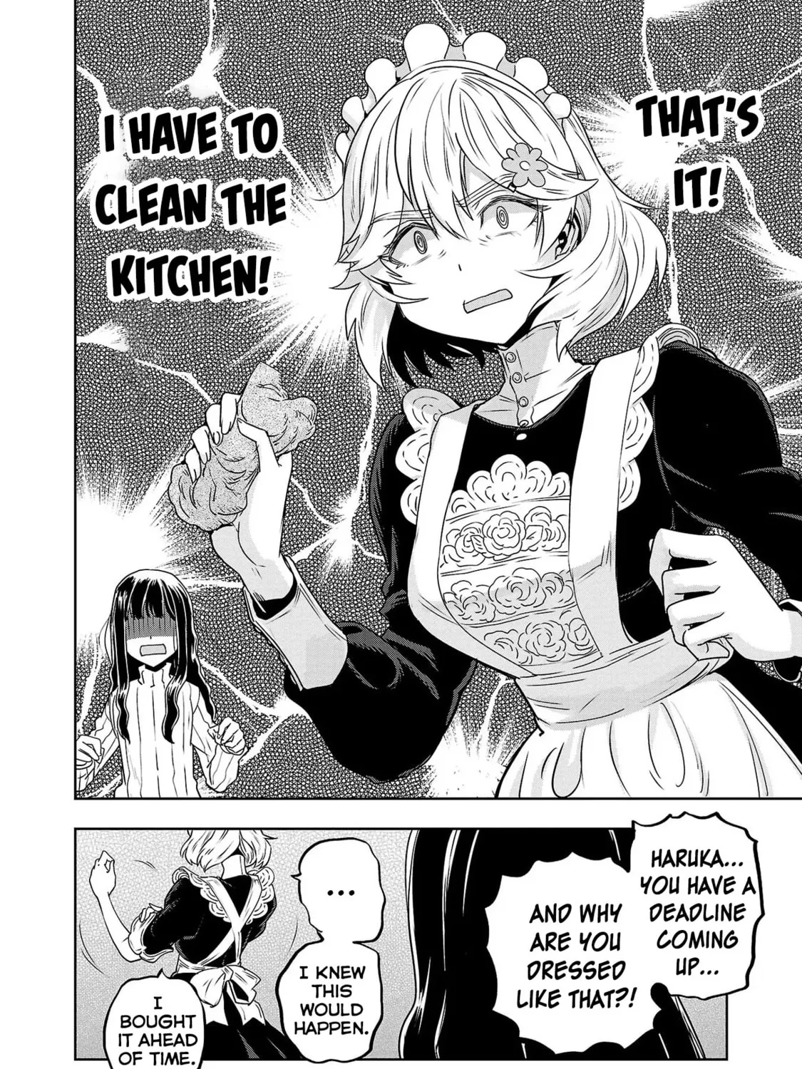 Read Haruka Reset chapter 33 image 14 on Lezhin