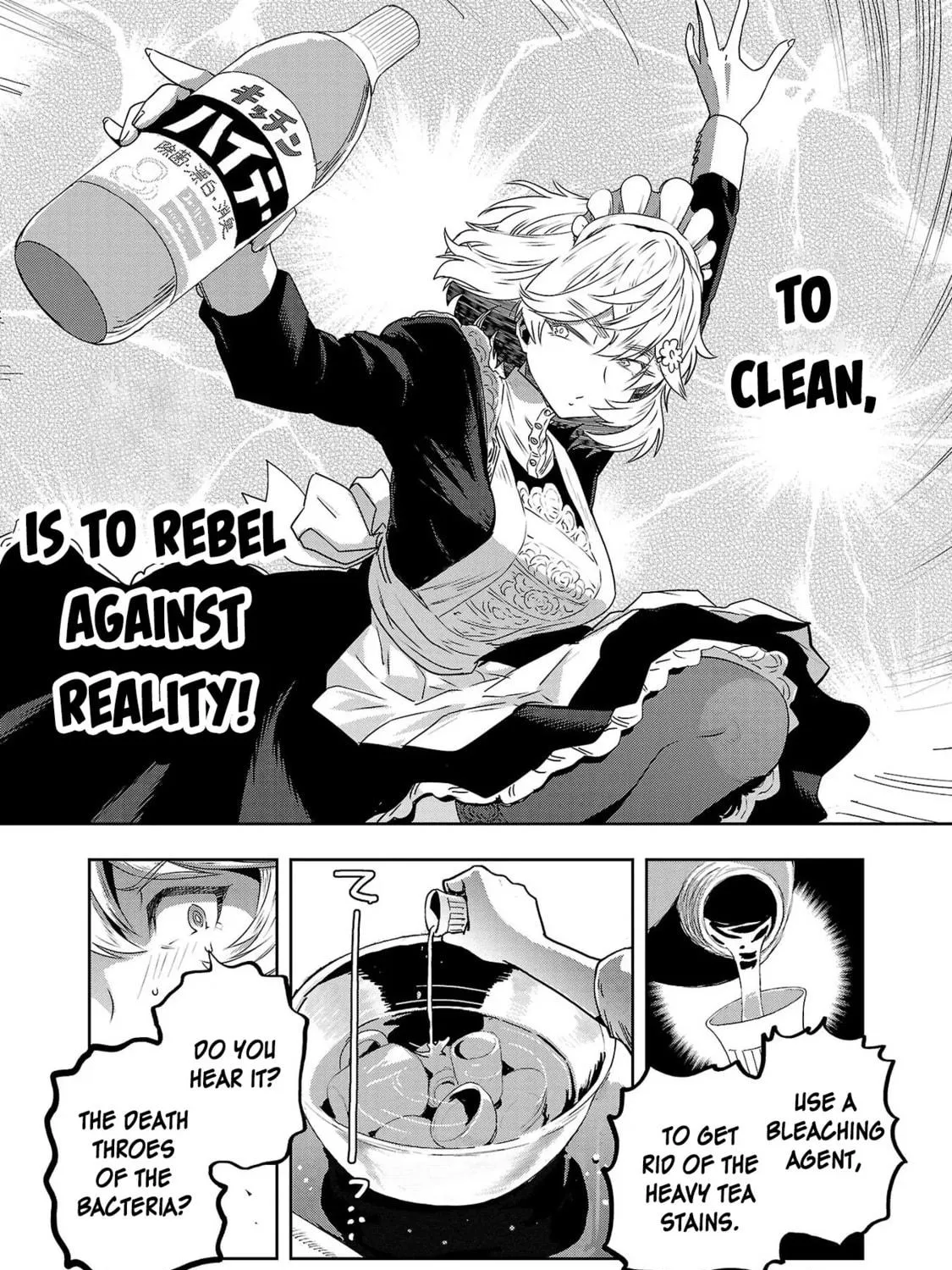 Read Haruka Reset chapter 33 image 18 on Lezhin