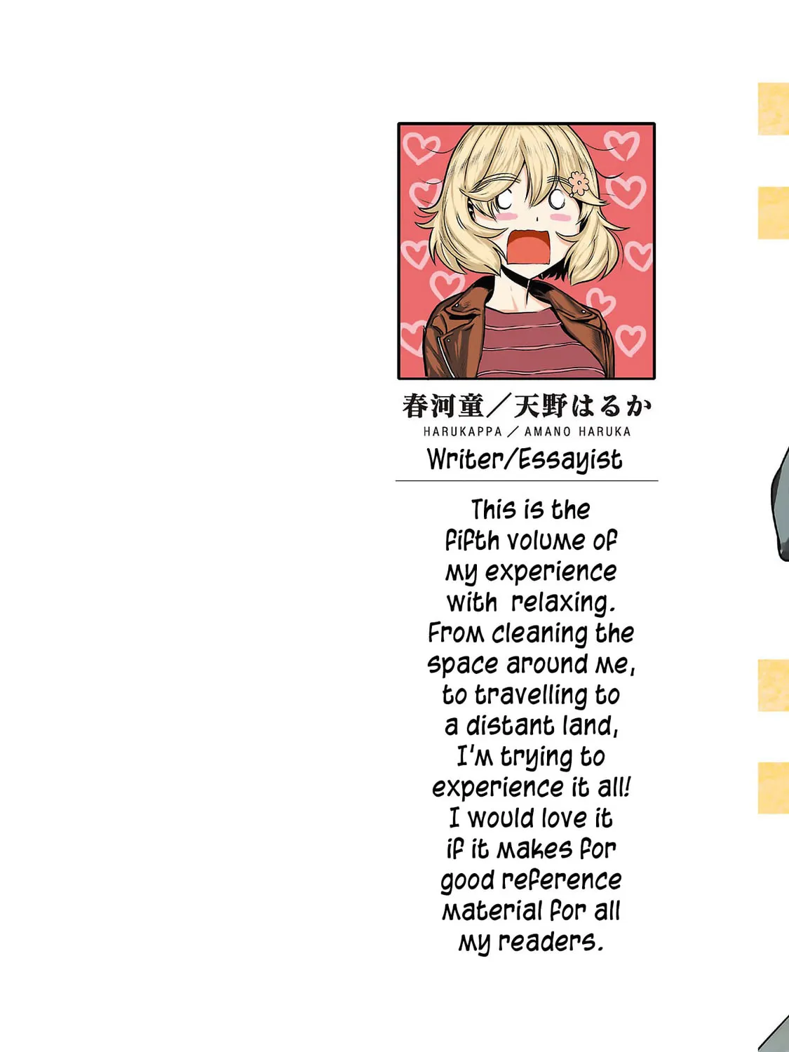 Read Haruka Reset chapter 33 image 2 on Lezhin