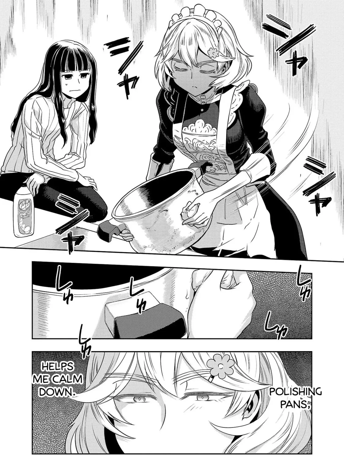 Read Haruka Reset chapter 33 image 30 on Lezhin