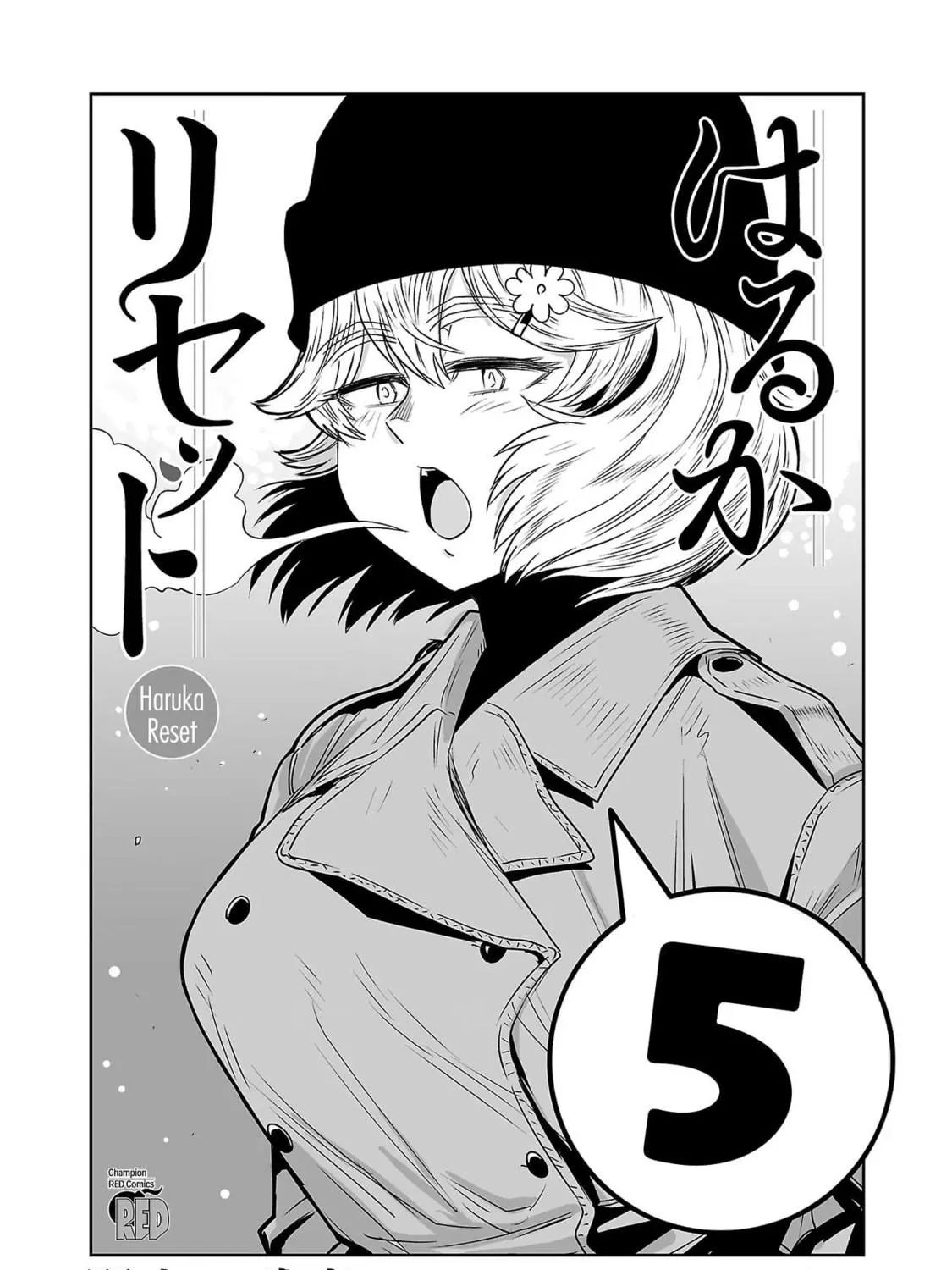 Read Haruka Reset chapter 33 image 4 on Lezhin