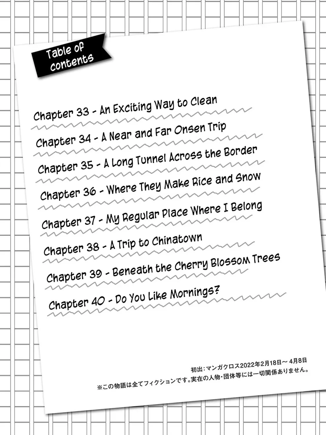 Read Haruka Reset chapter 33 image 6 on Lezhin