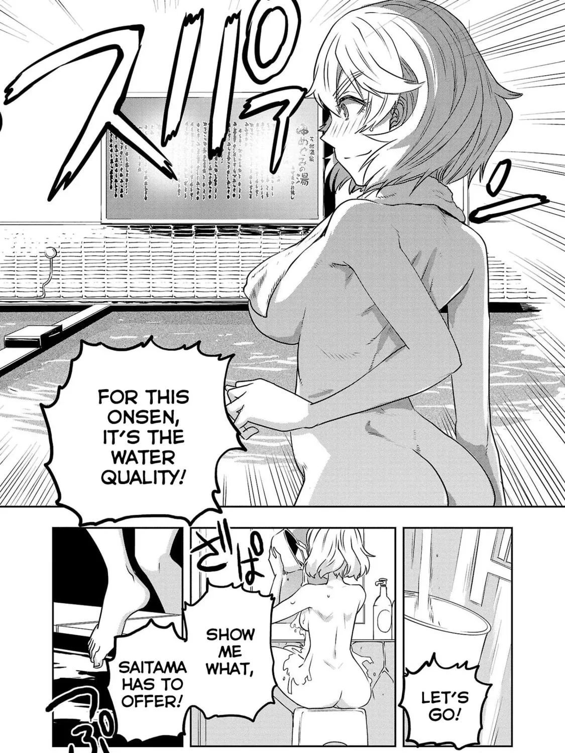 Read Haruka Reset chapter 34 image 10 on Lezhin