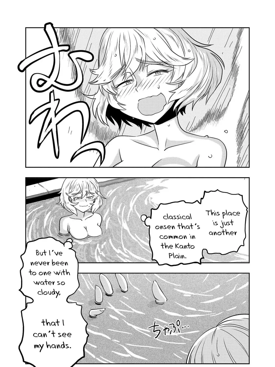 Read Haruka Reset chapter 34 image 12 on Lezhin