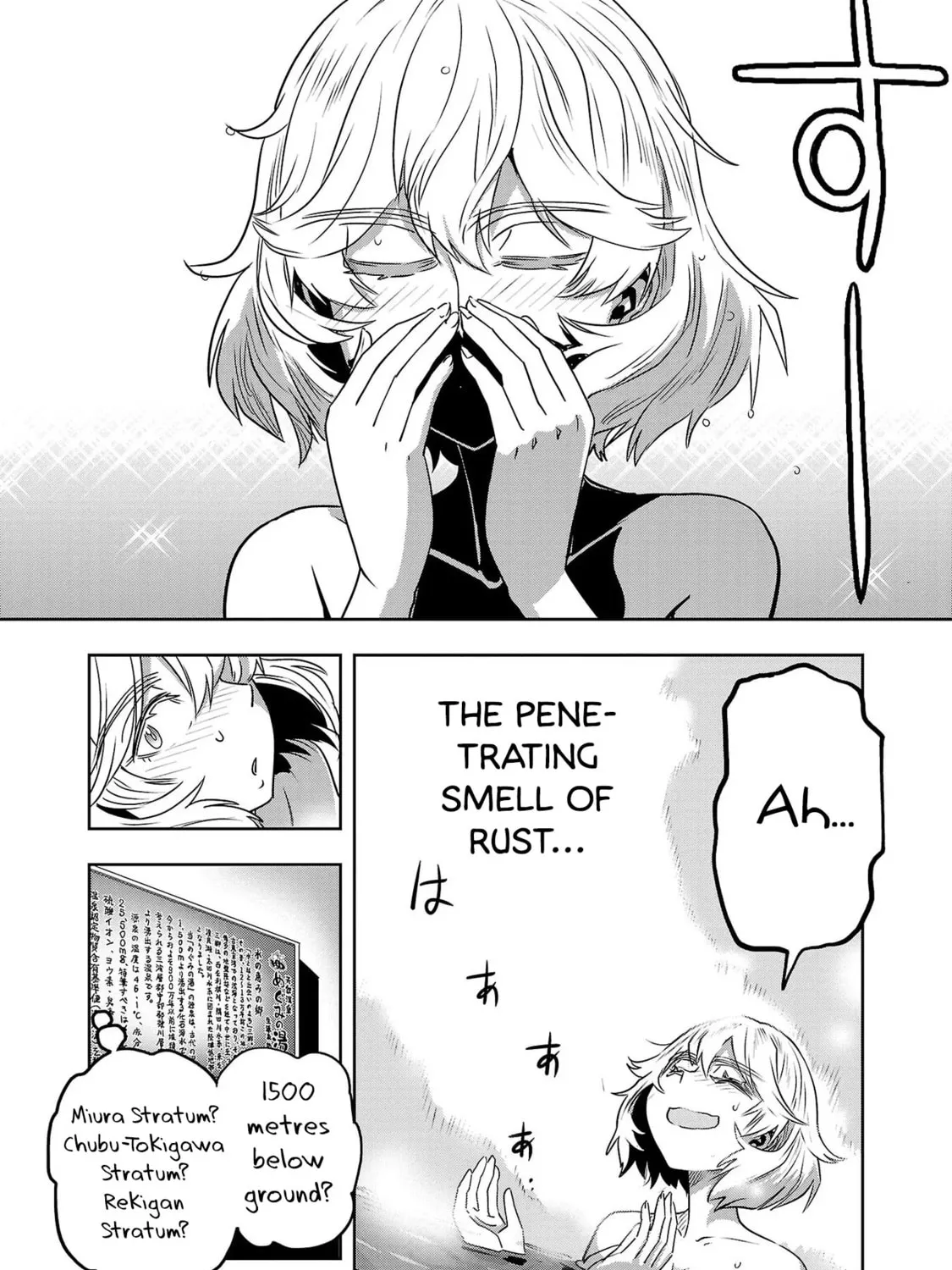 Read Haruka Reset chapter 34 image 14 on Lezhin