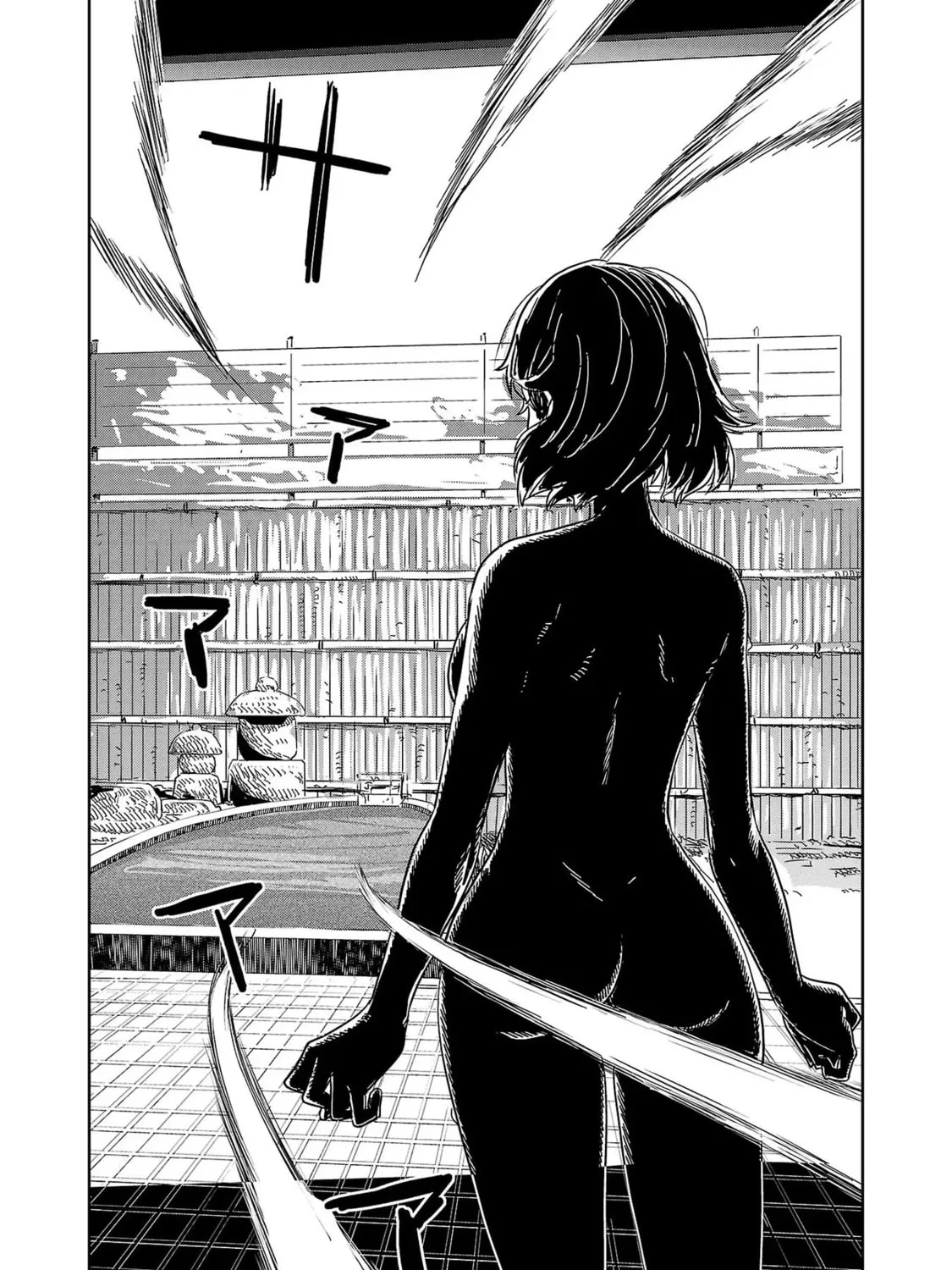 Read Haruka Reset chapter 34 image 20 on Lezhin