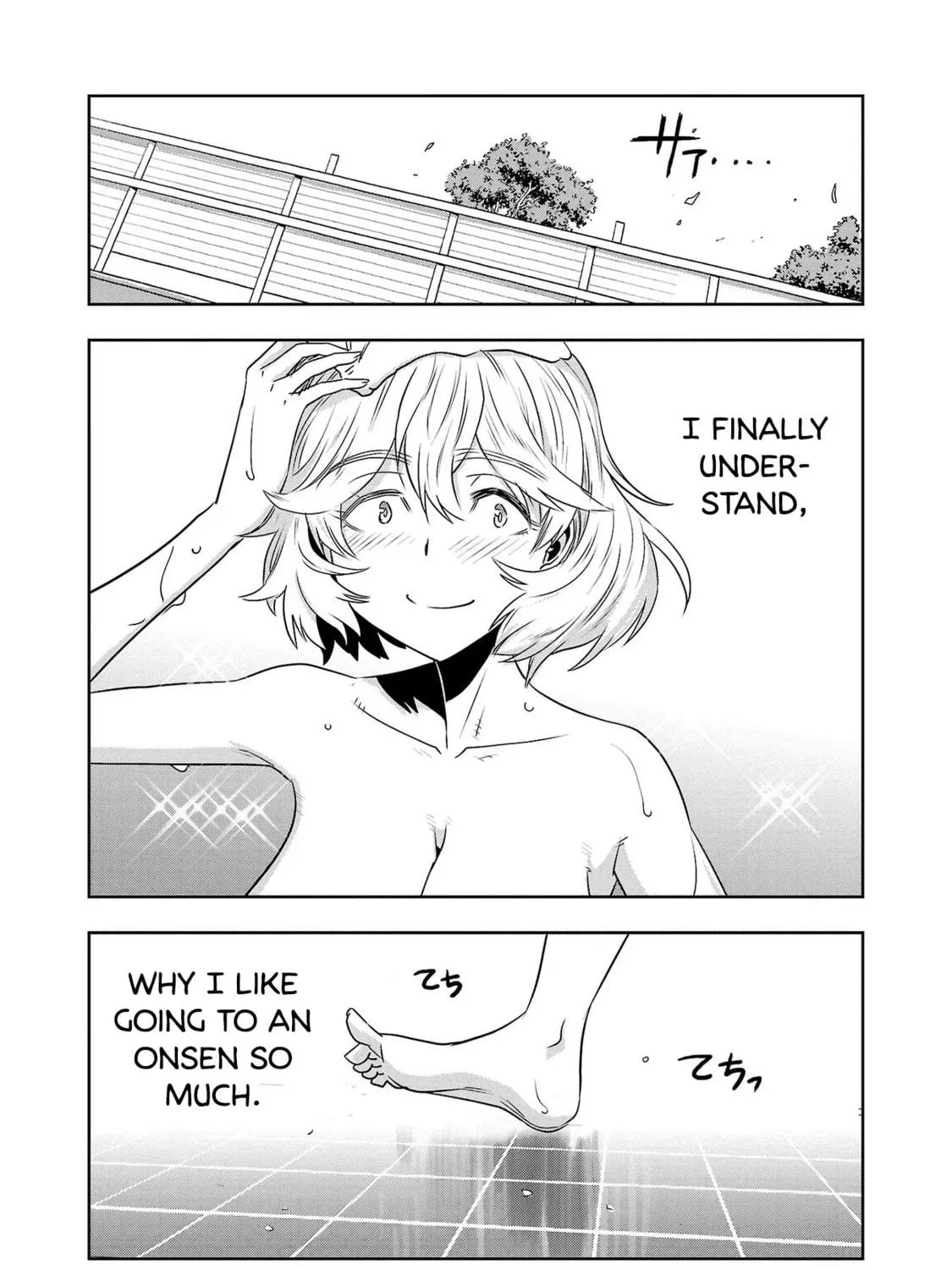 Read Haruka Reset chapter 34 image 22 on Lezhin