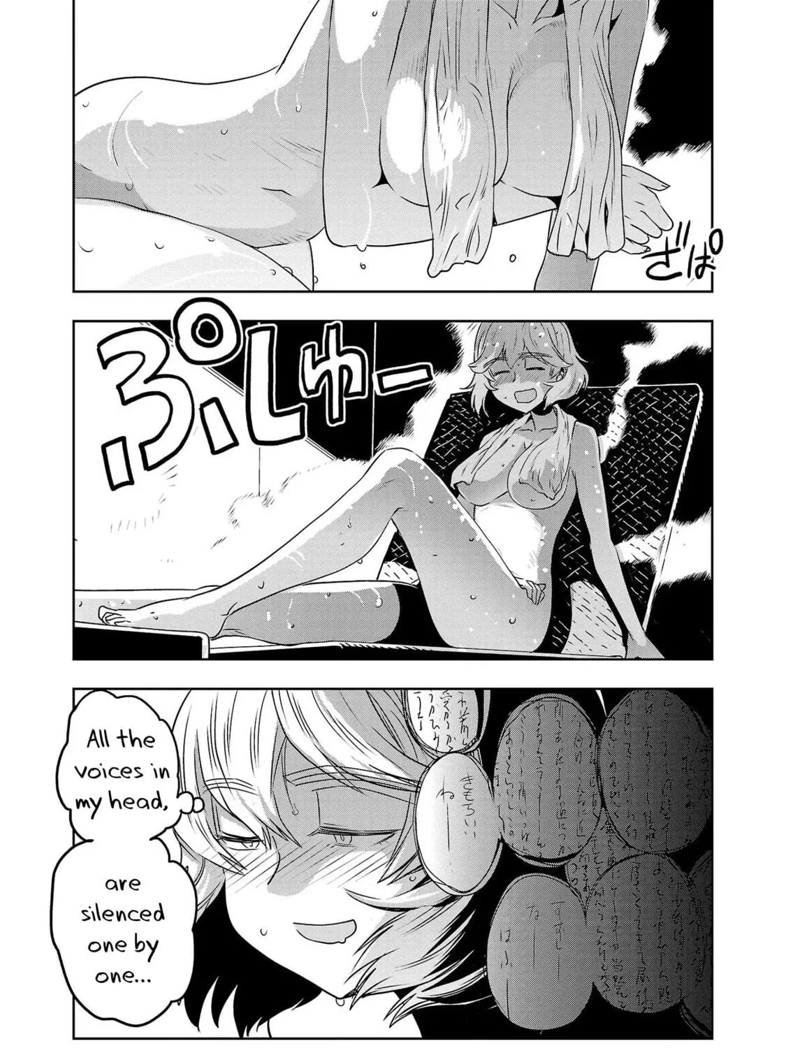Read Haruka Reset chapter 34 image 28 on Lezhin