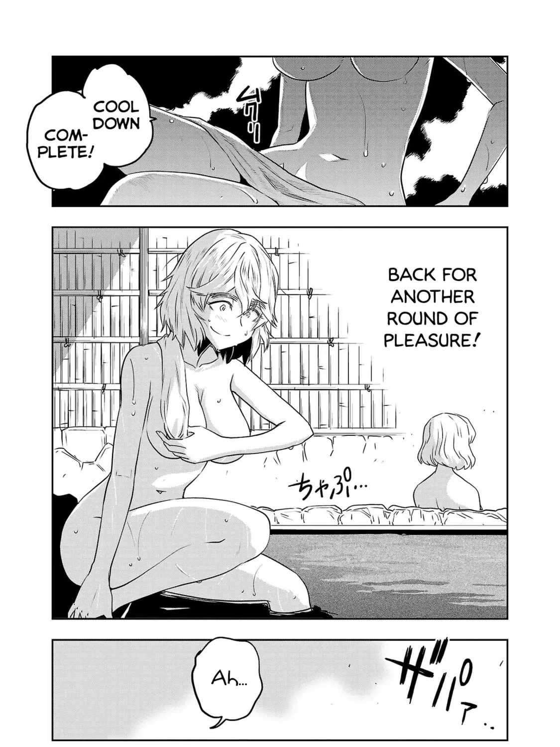 Read Haruka Reset chapter 34 image 30 on Lezhin