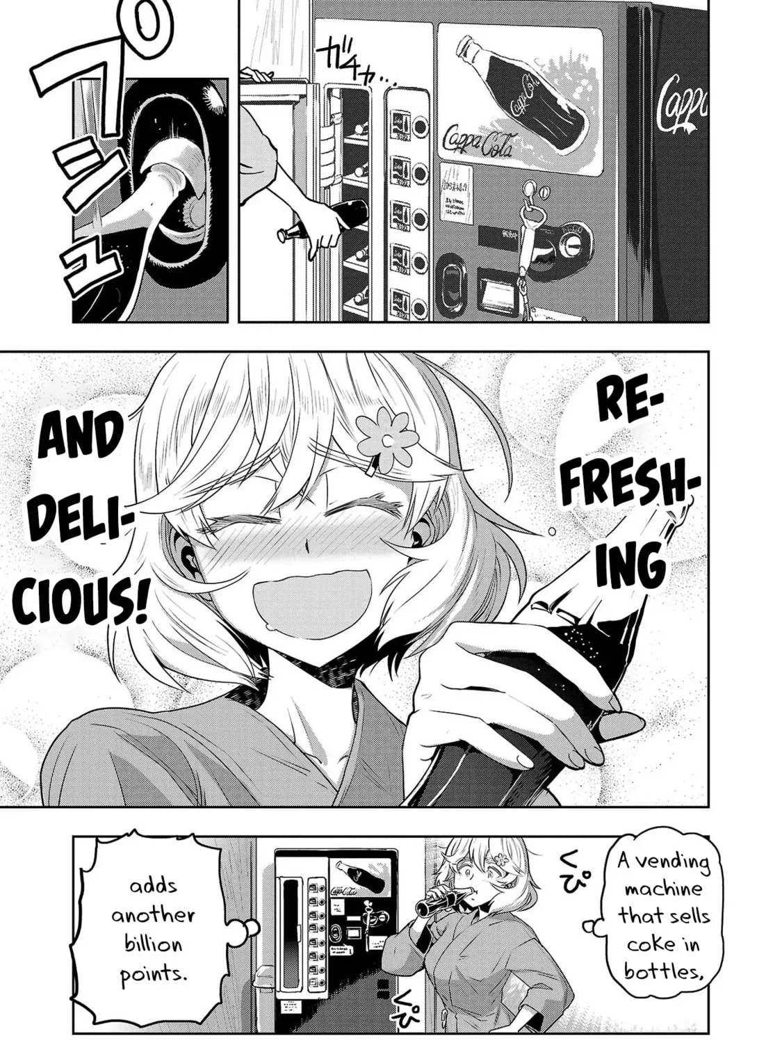 Read Haruka Reset chapter 34 image 32 on Lezhin