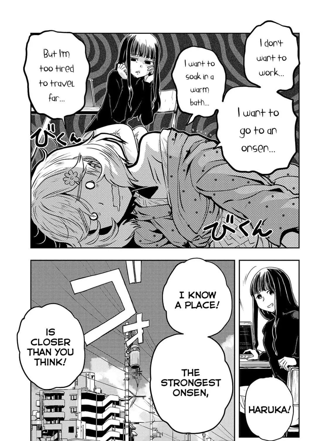 Read Haruka Reset chapter 34 image 4 on Lezhin