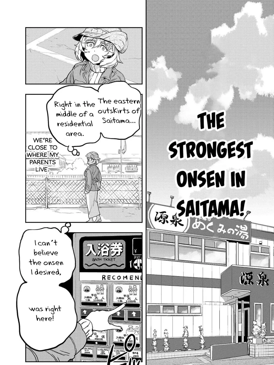Read Haruka Reset chapter 34 image 6 on Lezhin