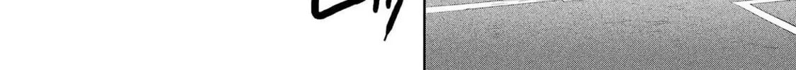 Read Haruka Reset chapter 34 image 7 on Lezhin
