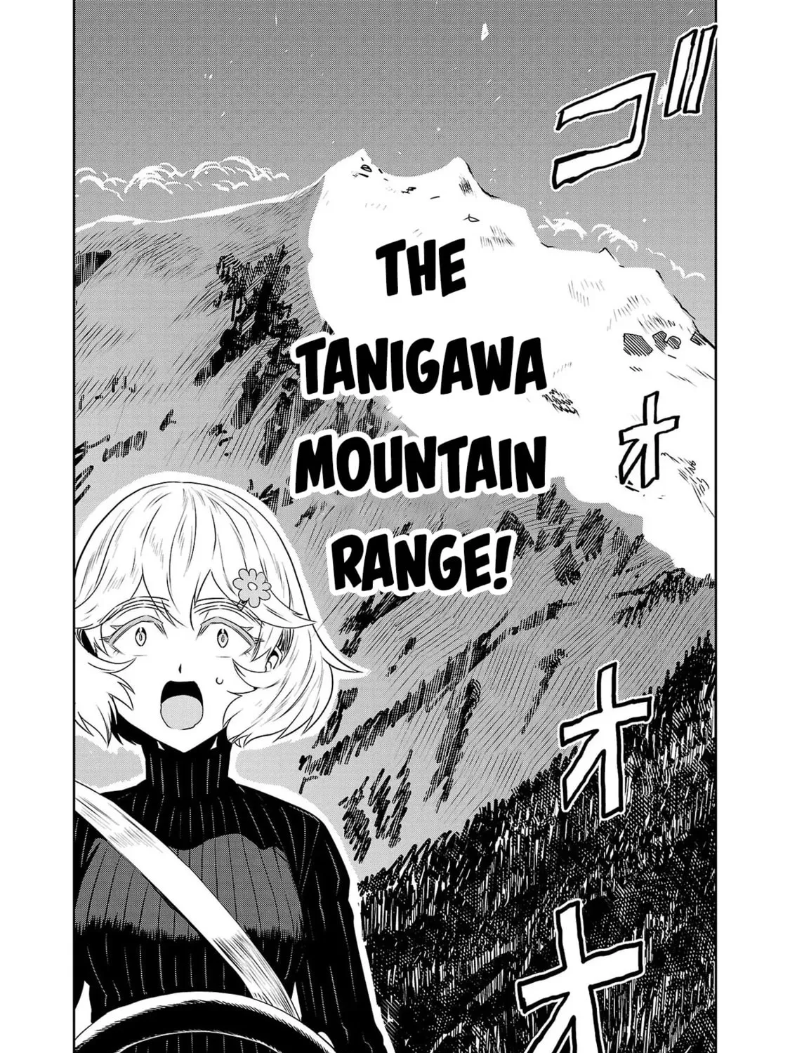 Read Haruka Reset chapter 35 image 14 on Lezhin