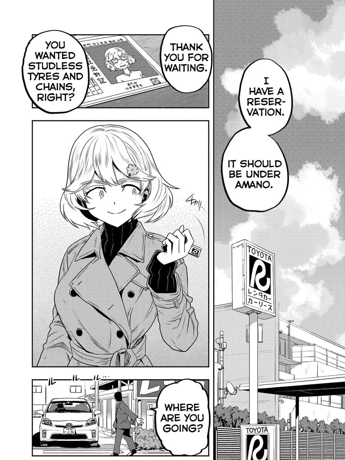 Read Haruka Reset chapter 35 image 2 on Lezhin