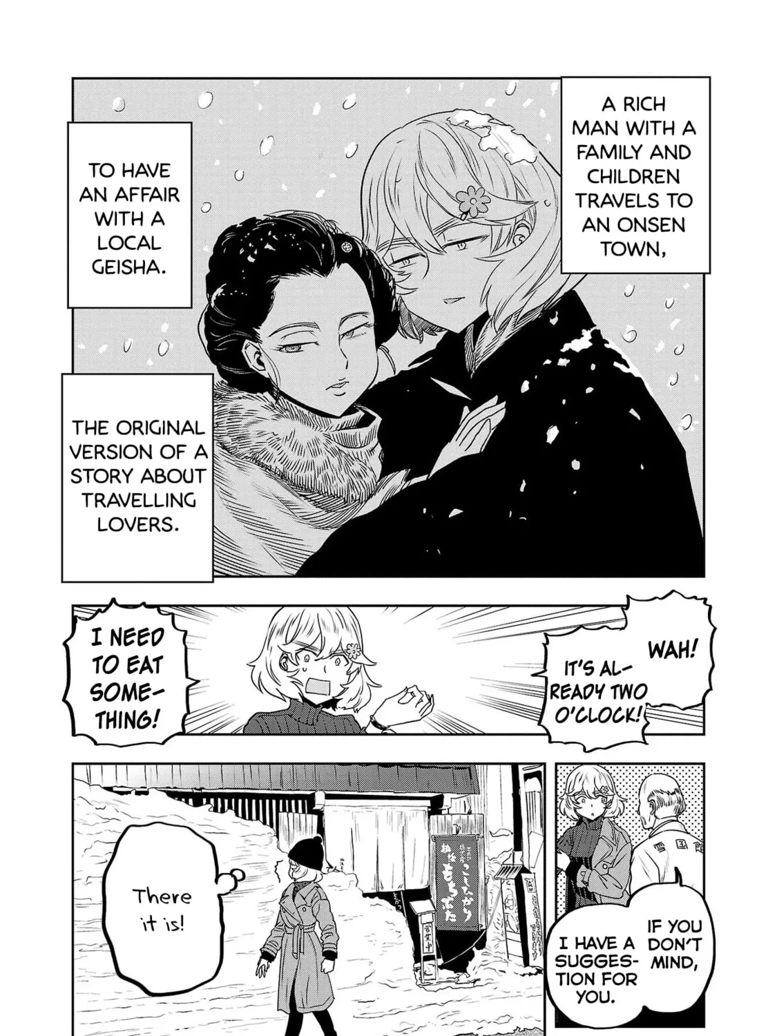 Read Haruka Reset chapter 35 image 32 on Lezhin