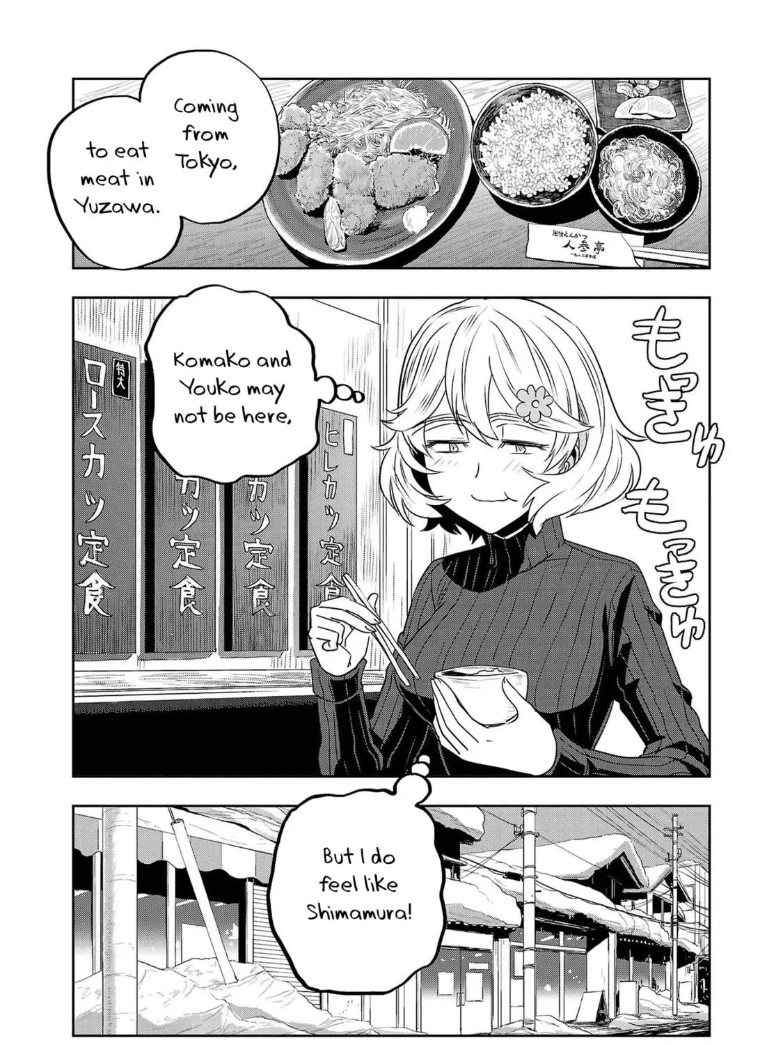 Read Haruka Reset chapter 35 image 34 on Lezhin