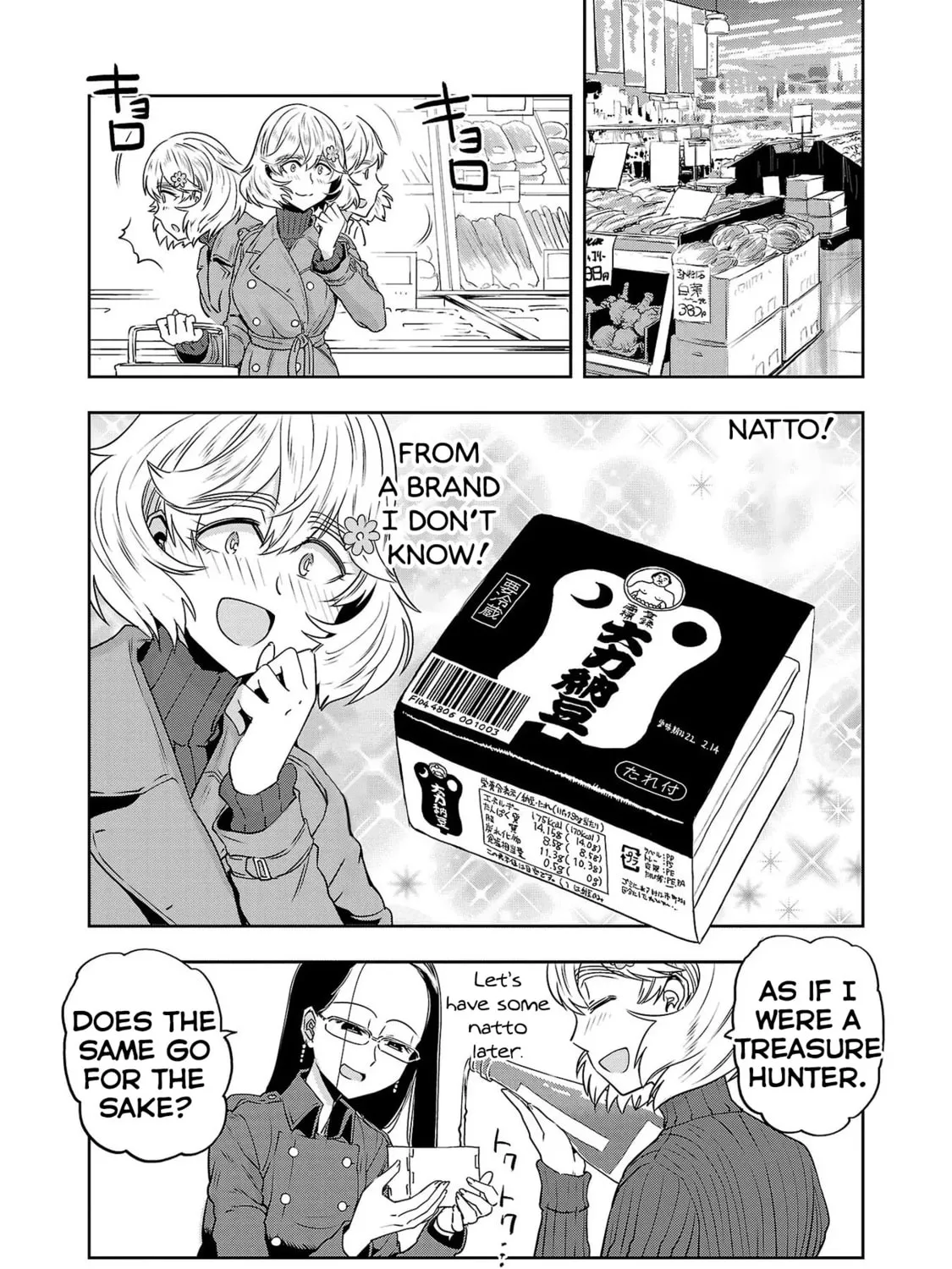 Read Haruka Reset chapter 36 image 14 on Lezhin