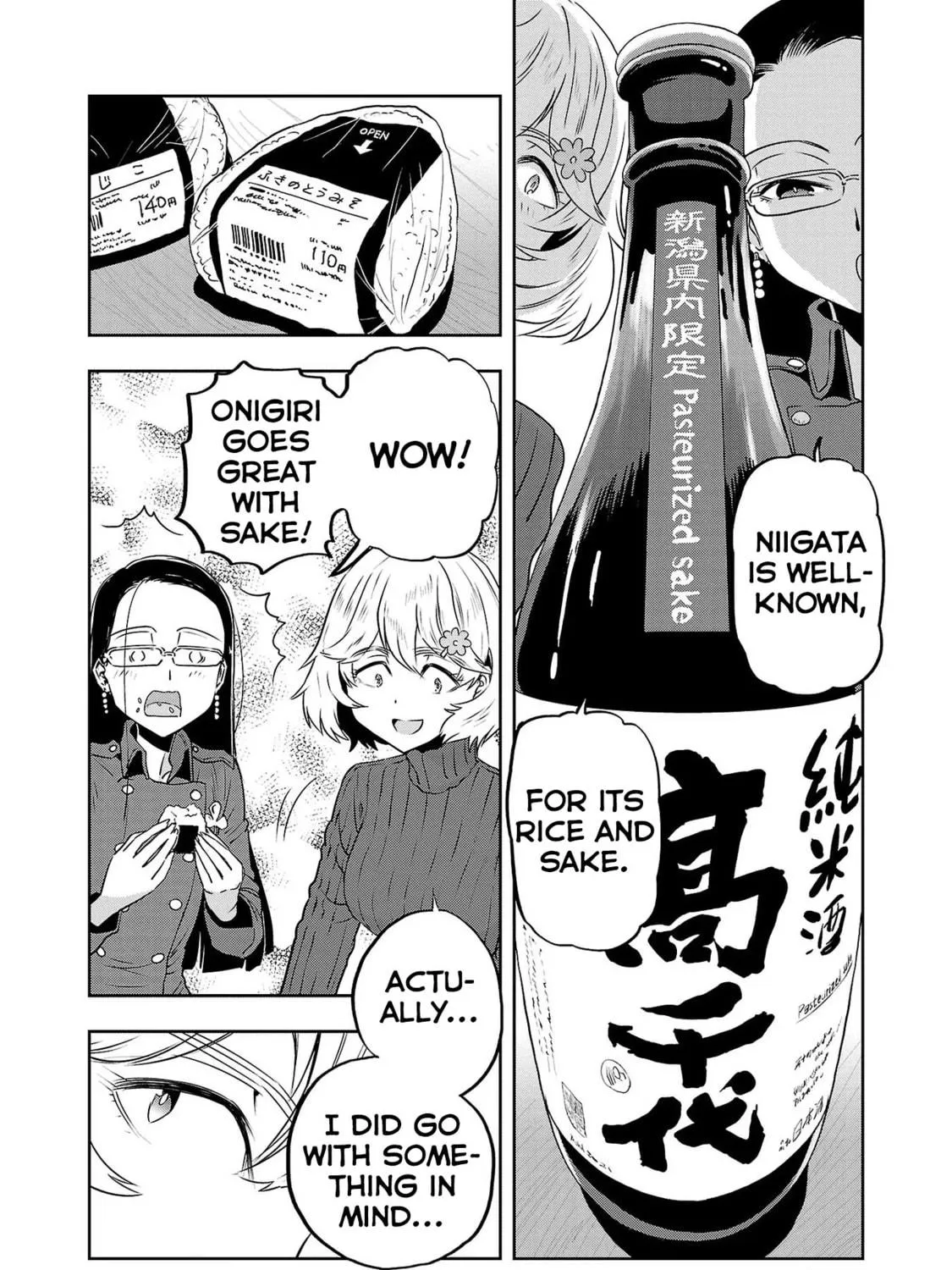 Read Haruka Reset chapter 36 image 16 on Lezhin