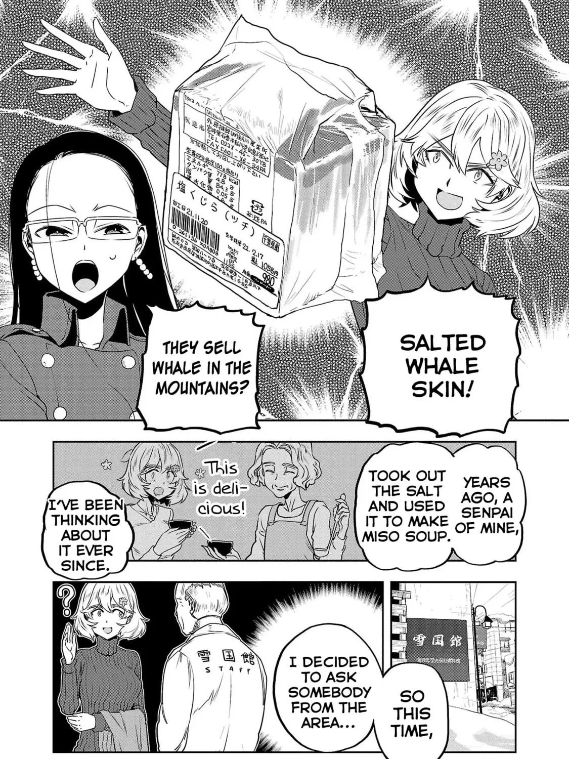 Read Haruka Reset chapter 36 image 18 on Lezhin