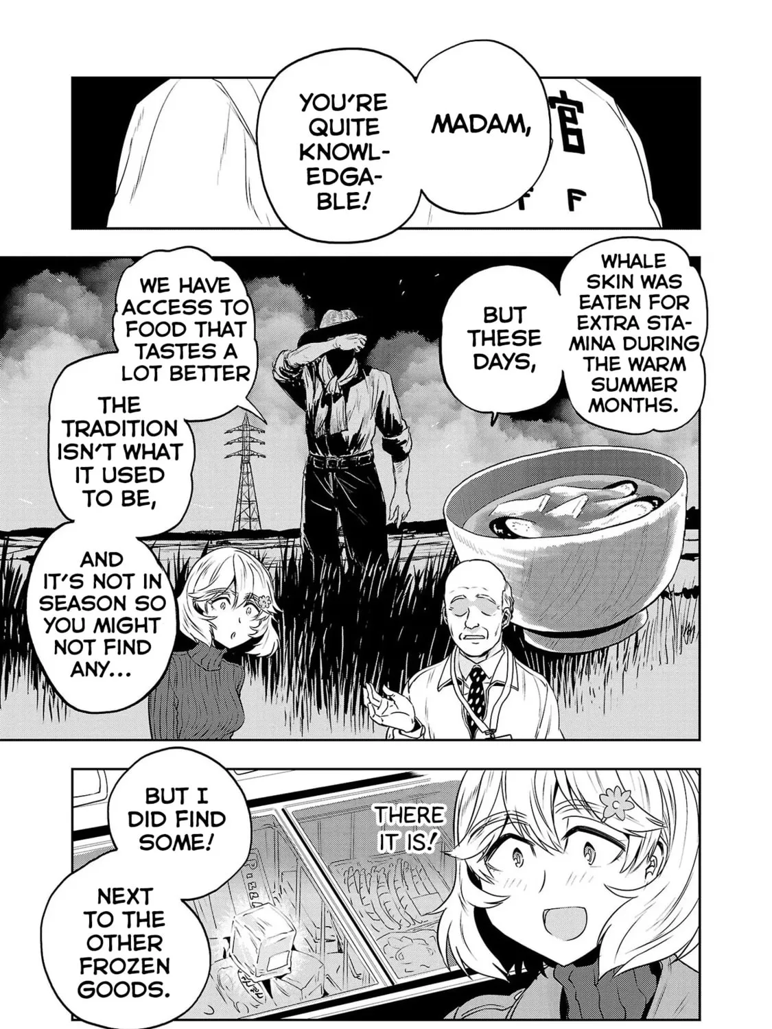 Read Haruka Reset chapter 36 image 20 on Lezhin