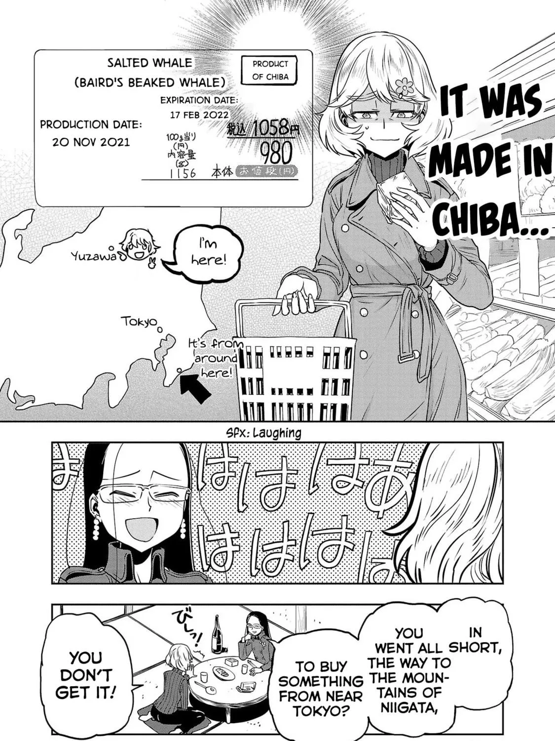 Read Haruka Reset chapter 36 image 22 on Lezhin