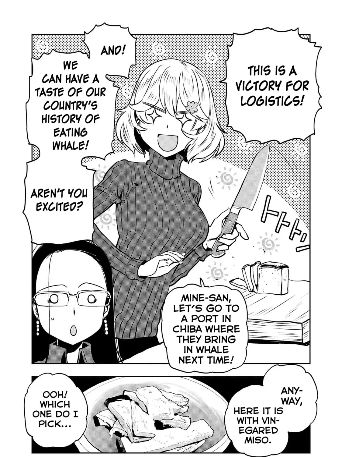 Read Haruka Reset chapter 36 image 24 on Lezhin