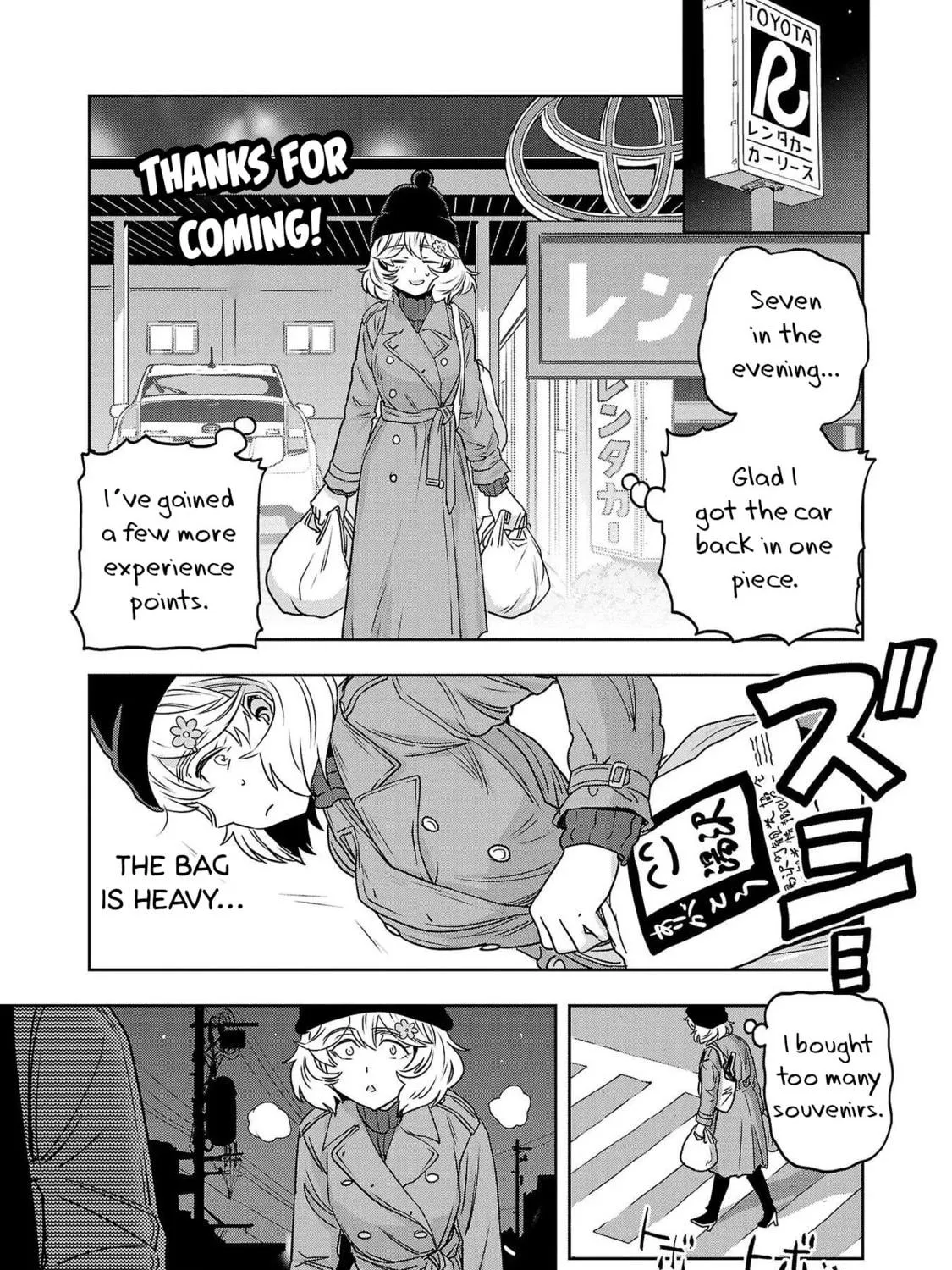 Read Haruka Reset chapter 36 image 4 on Lezhin