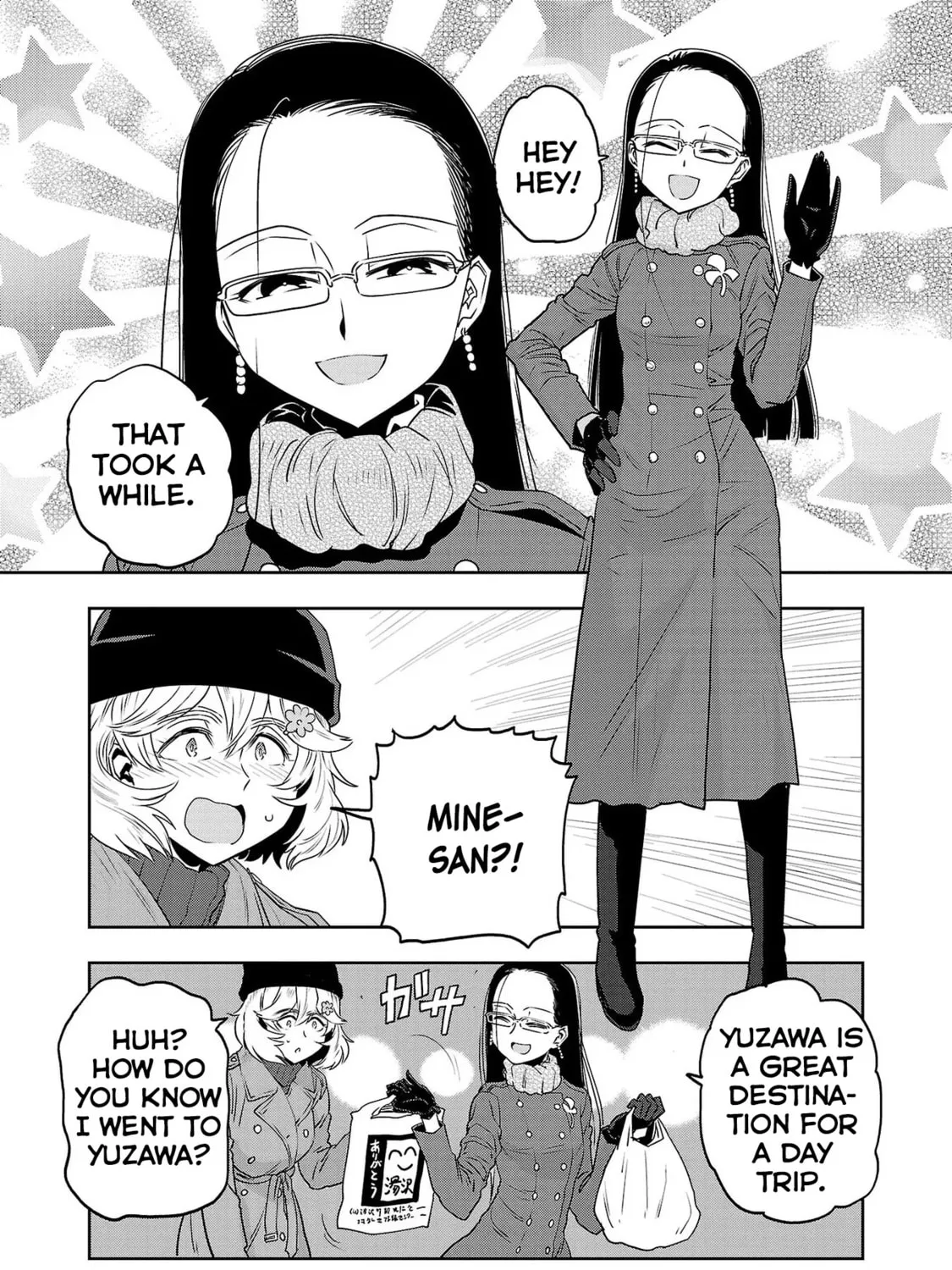 Read Haruka Reset chapter 36 image 6 on Lezhin