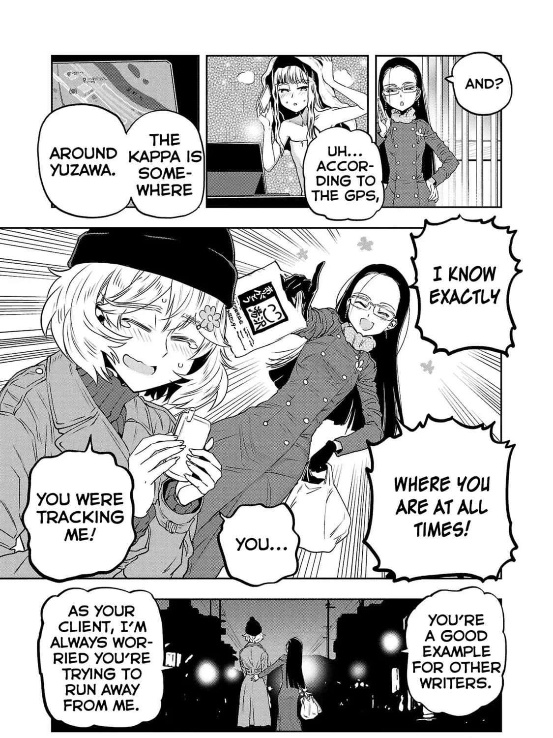 Read Haruka Reset chapter 36 image 8 on Lezhin