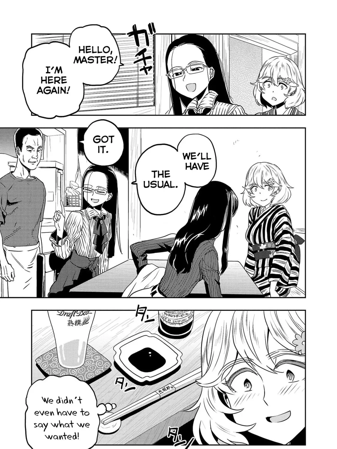 Read Haruka Reset chapter 37 image 12 on Lezhin