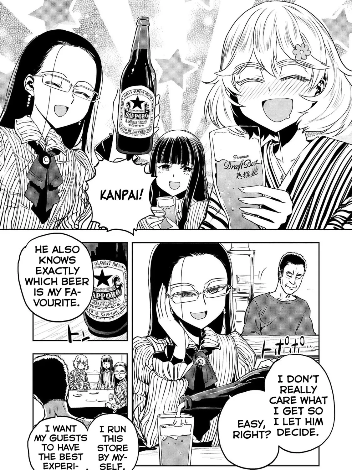 Read Haruka Reset chapter 37 image 14 on Lezhin