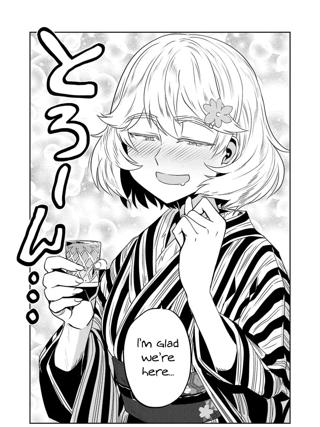 Read Haruka Reset chapter 37 image 26 on Lezhin