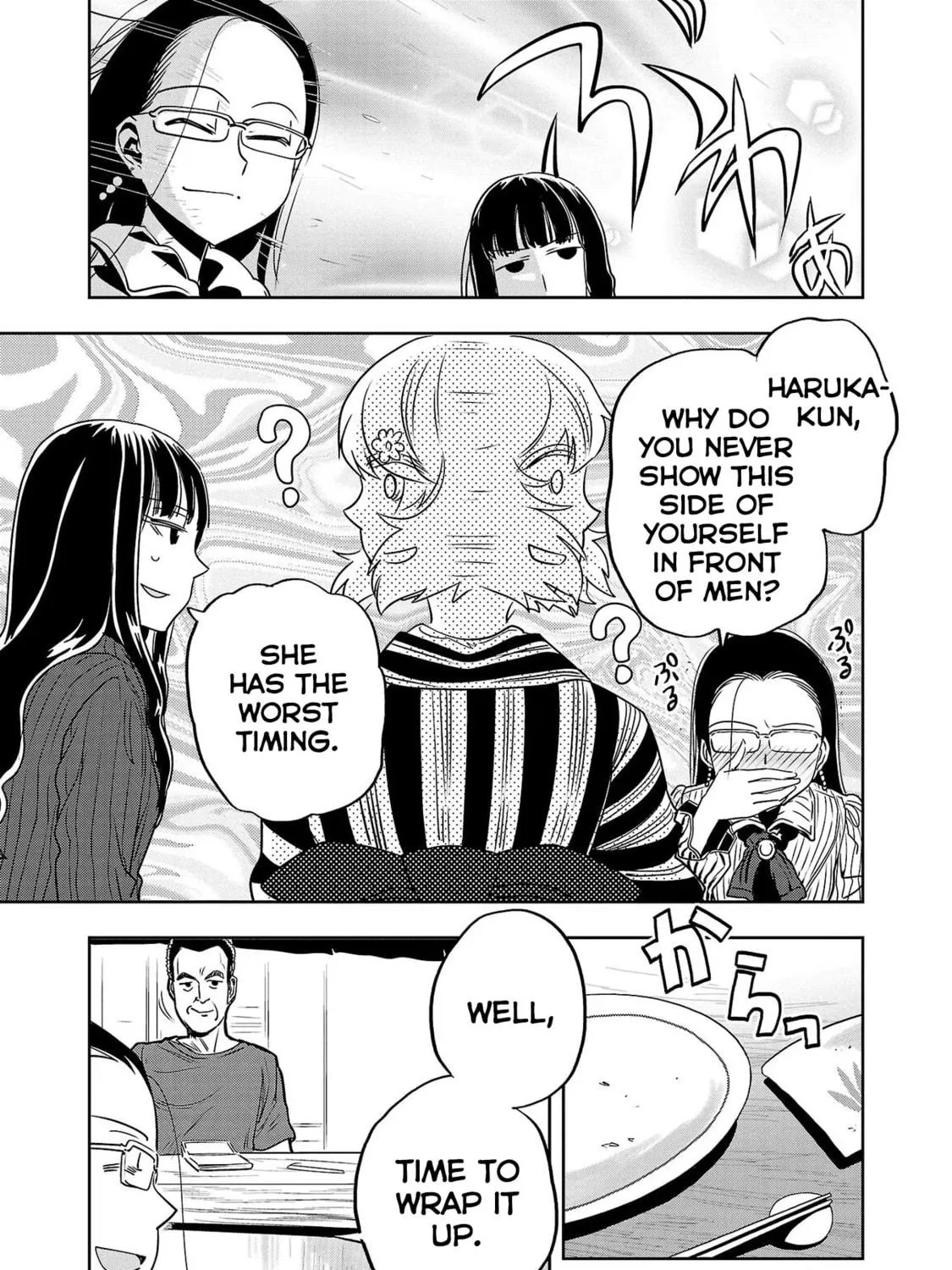 Read Haruka Reset chapter 37 image 28 on Lezhin