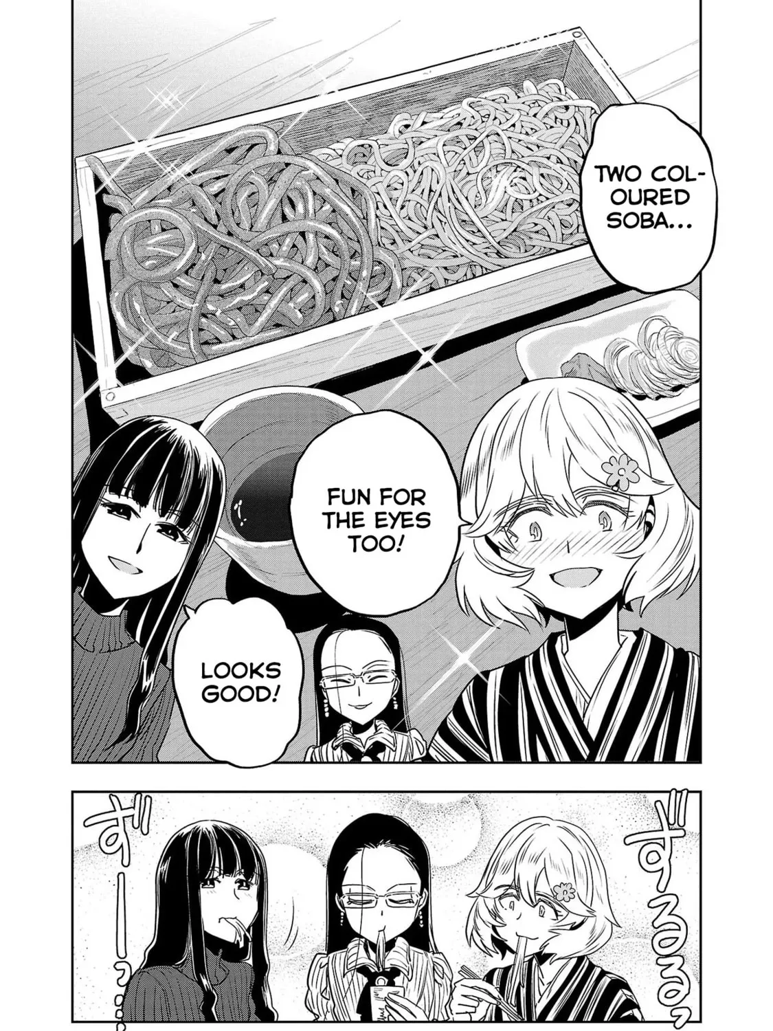 Read Haruka Reset chapter 37 image 30 on Lezhin