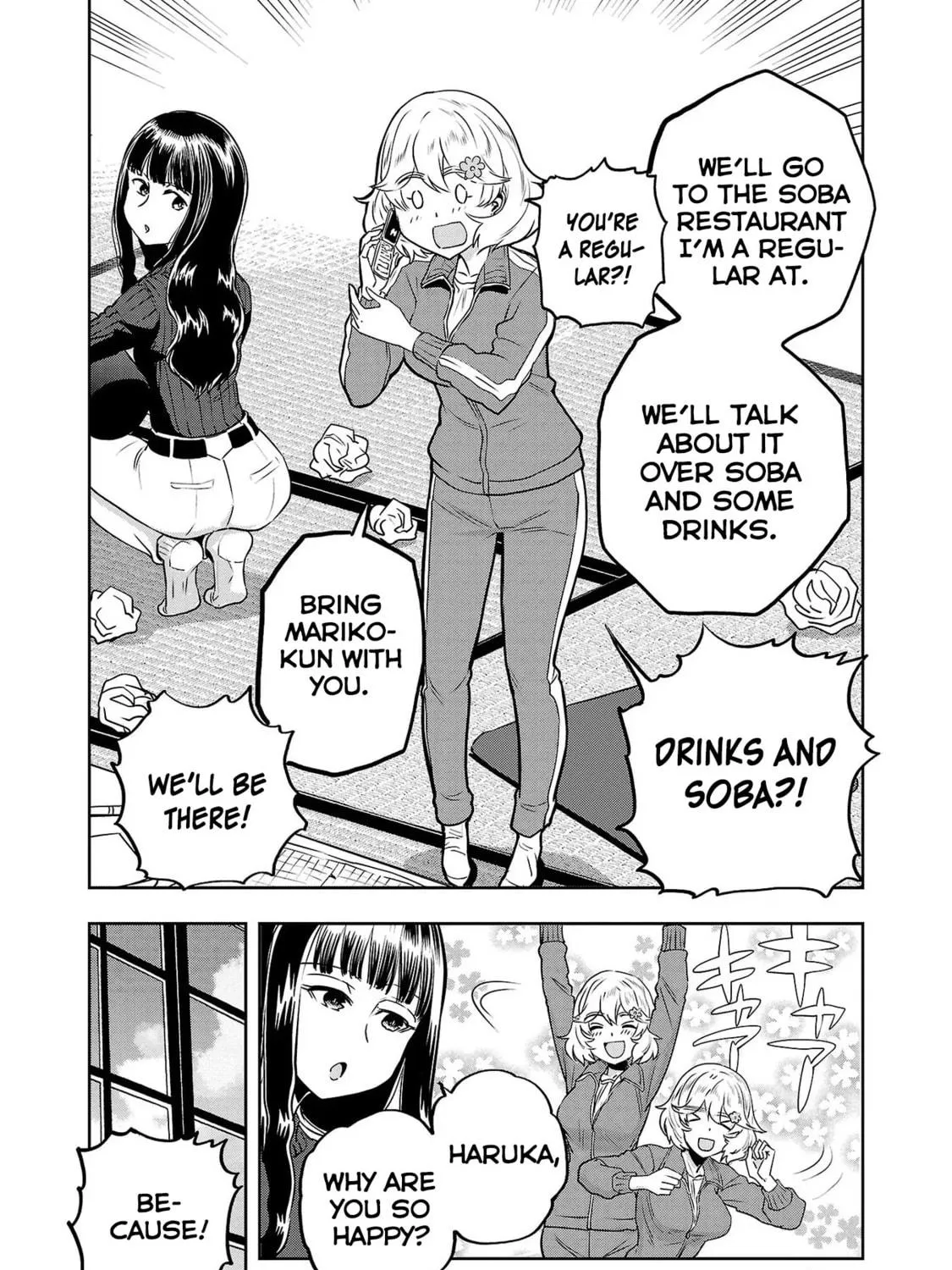 Read Haruka Reset chapter 37 image 4 on Lezhin