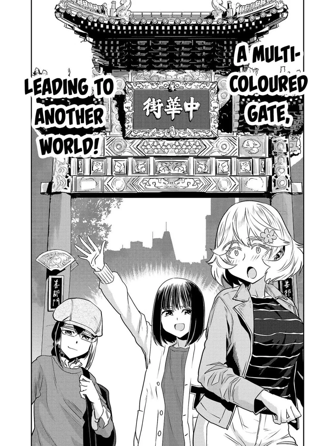 Read Haruka Reset chapter 38 image 10 on Lezhin