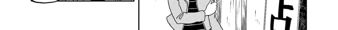 Read Haruka Reset chapter 38 image 13 on Lezhin