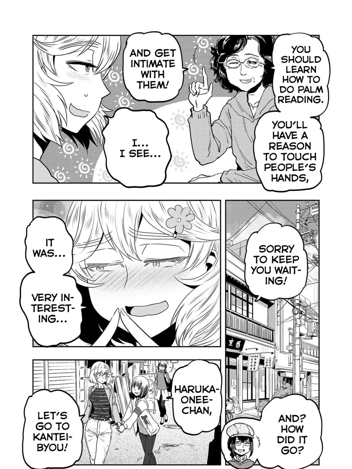 Read Haruka Reset chapter 38 image 20 on Lezhin
