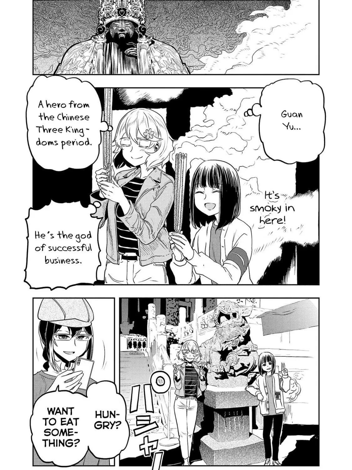 Read Haruka Reset chapter 38 image 22 on Lezhin
