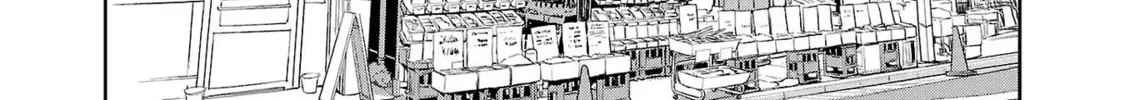 Read Haruka Reset chapter 38 image 25 on Lezhin
