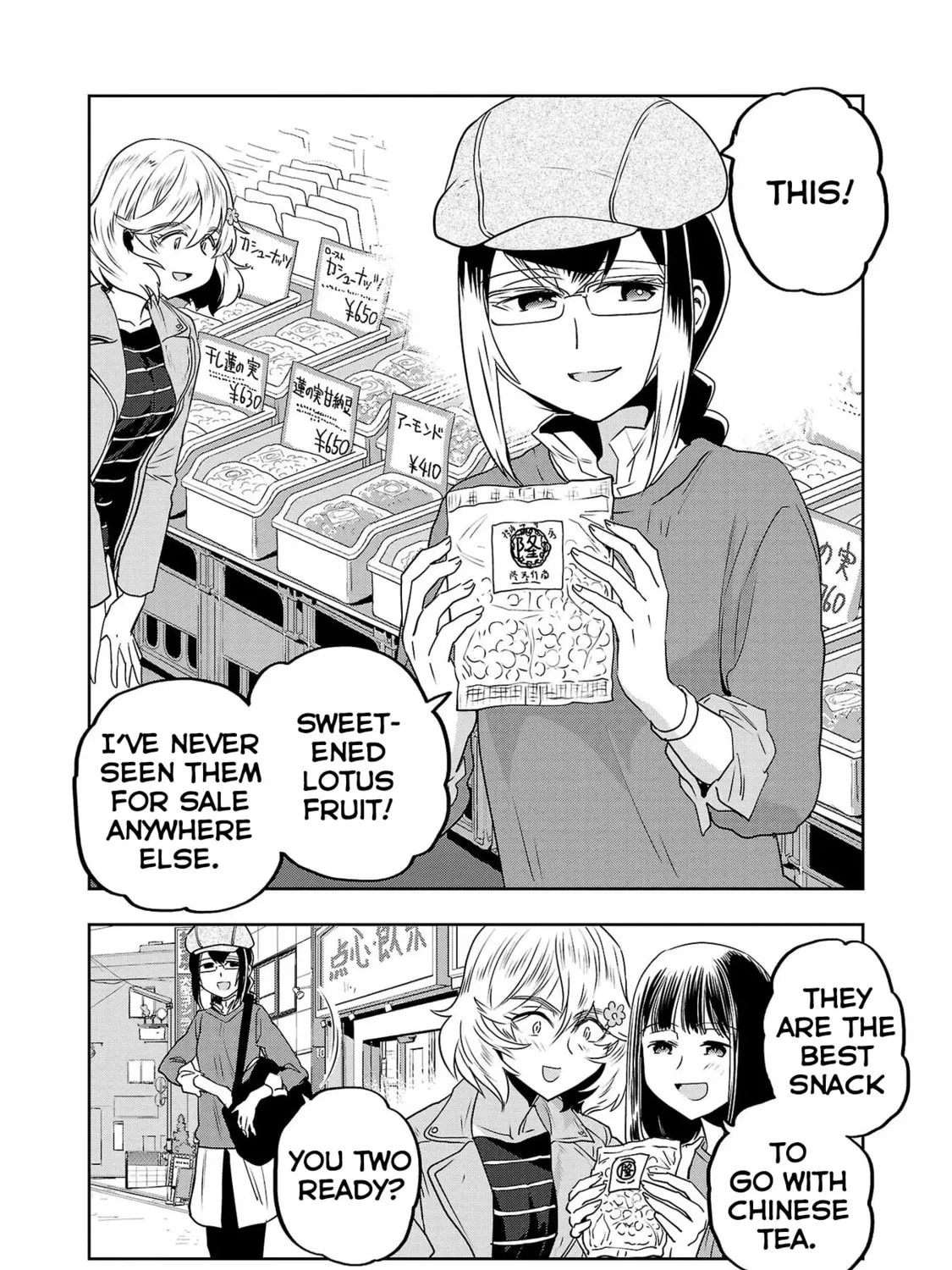Read Haruka Reset chapter 38 image 26 on Lezhin