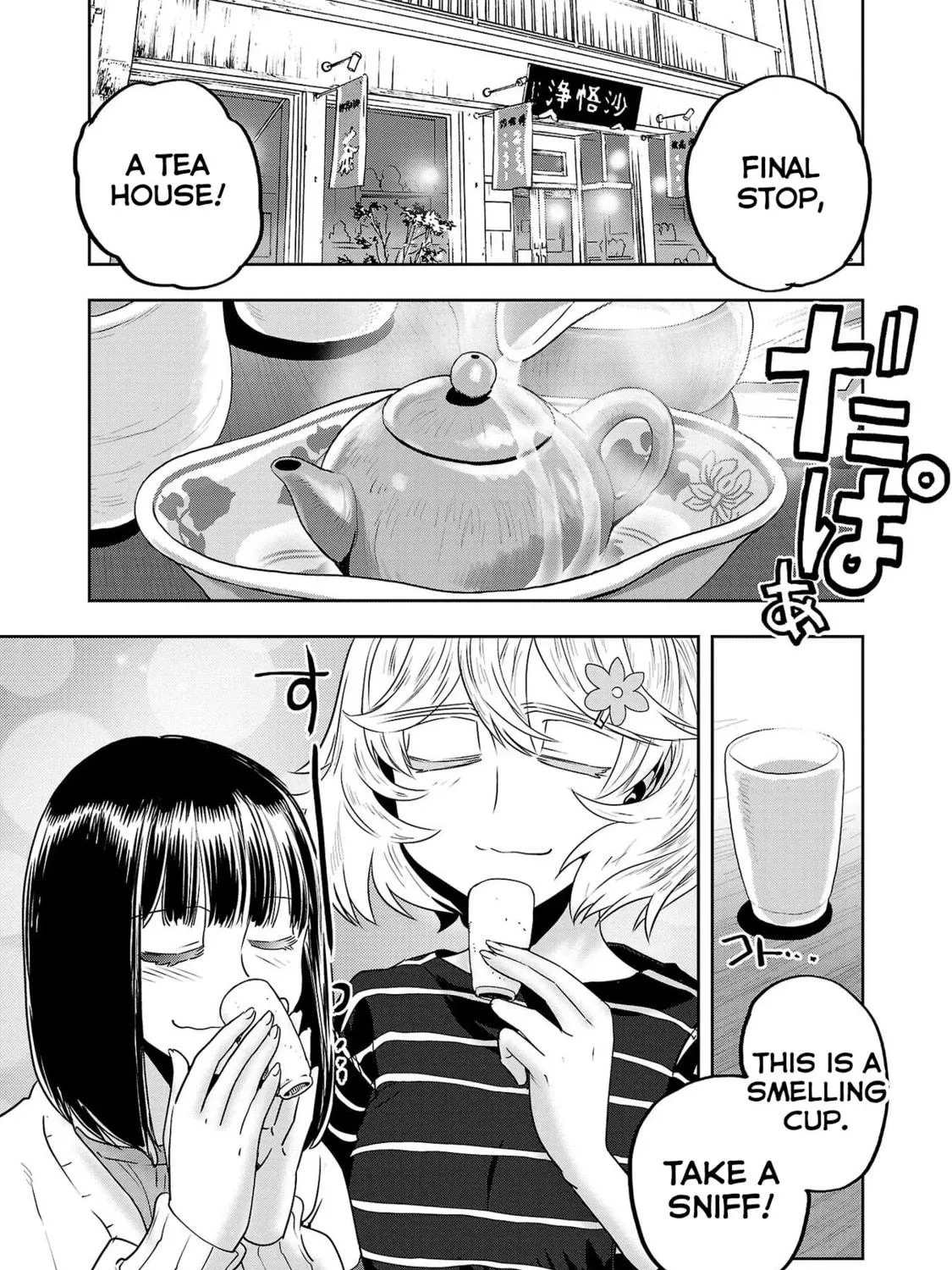 Read Haruka Reset chapter 38 image 28 on Lezhin