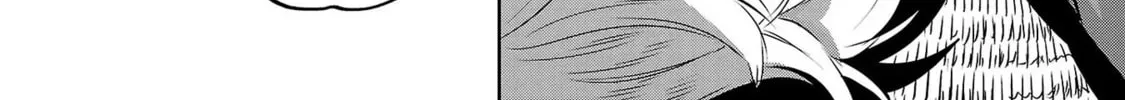 Read Haruka Reset chapter 38 image 3 on Lezhin