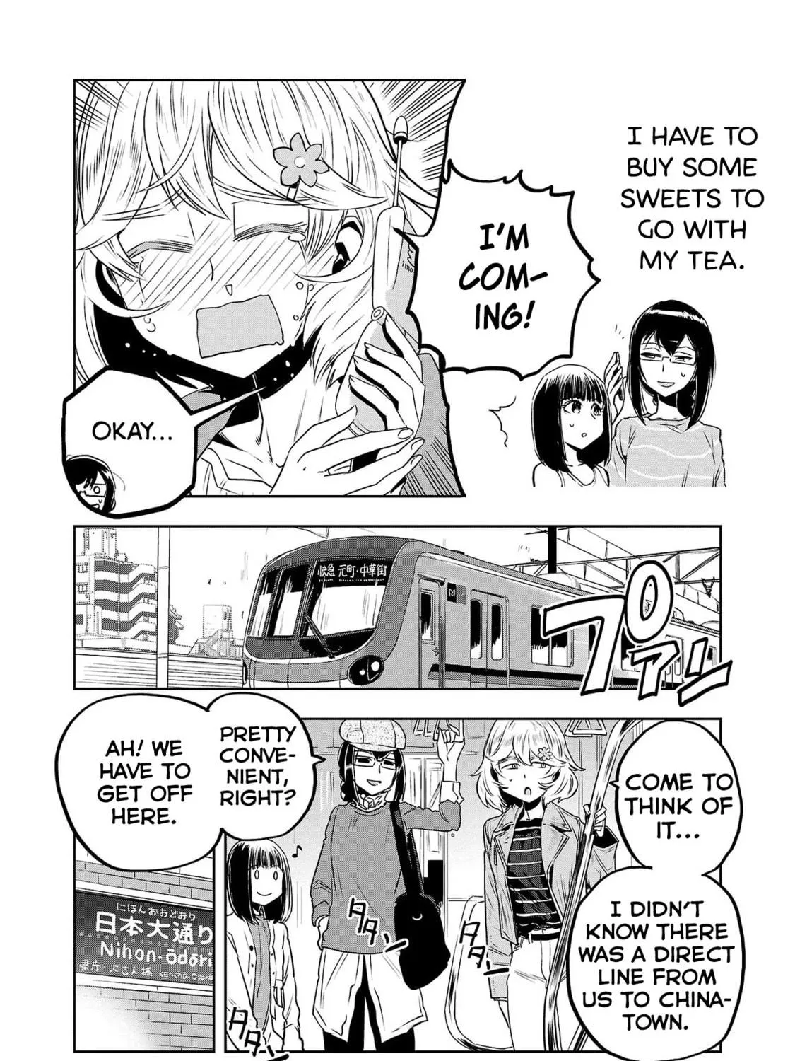 Read Haruka Reset chapter 38 image 4 on Lezhin