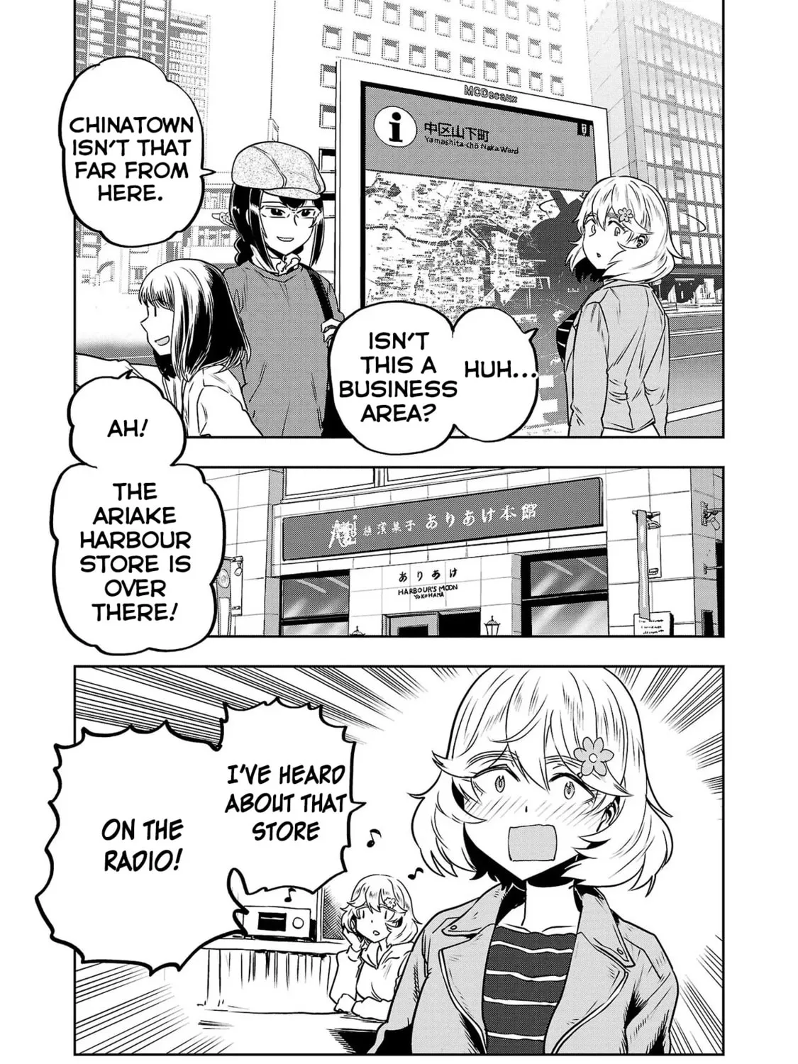 Read Haruka Reset chapter 38 image 6 on Lezhin