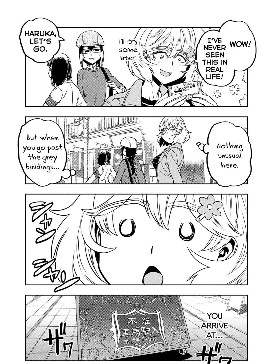 Read Haruka Reset chapter 38 image 8 on Lezhin