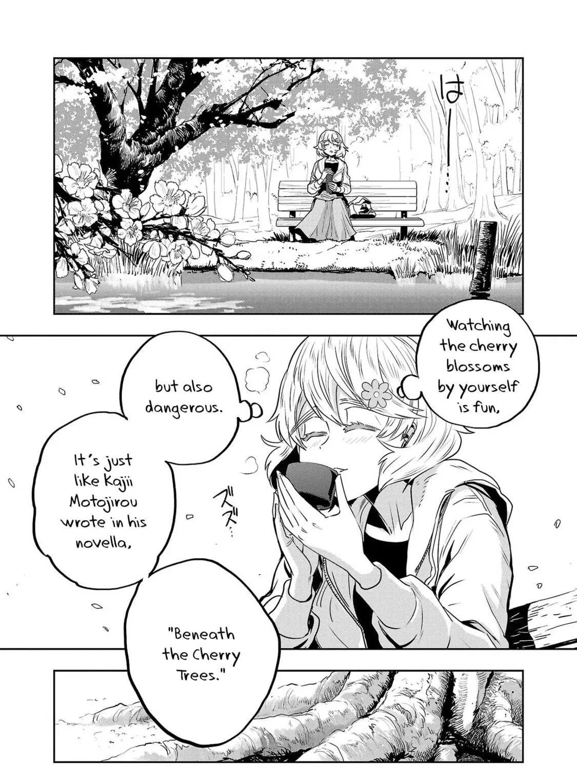 Read Haruka Reset chapter 39 image 18 on Lezhin