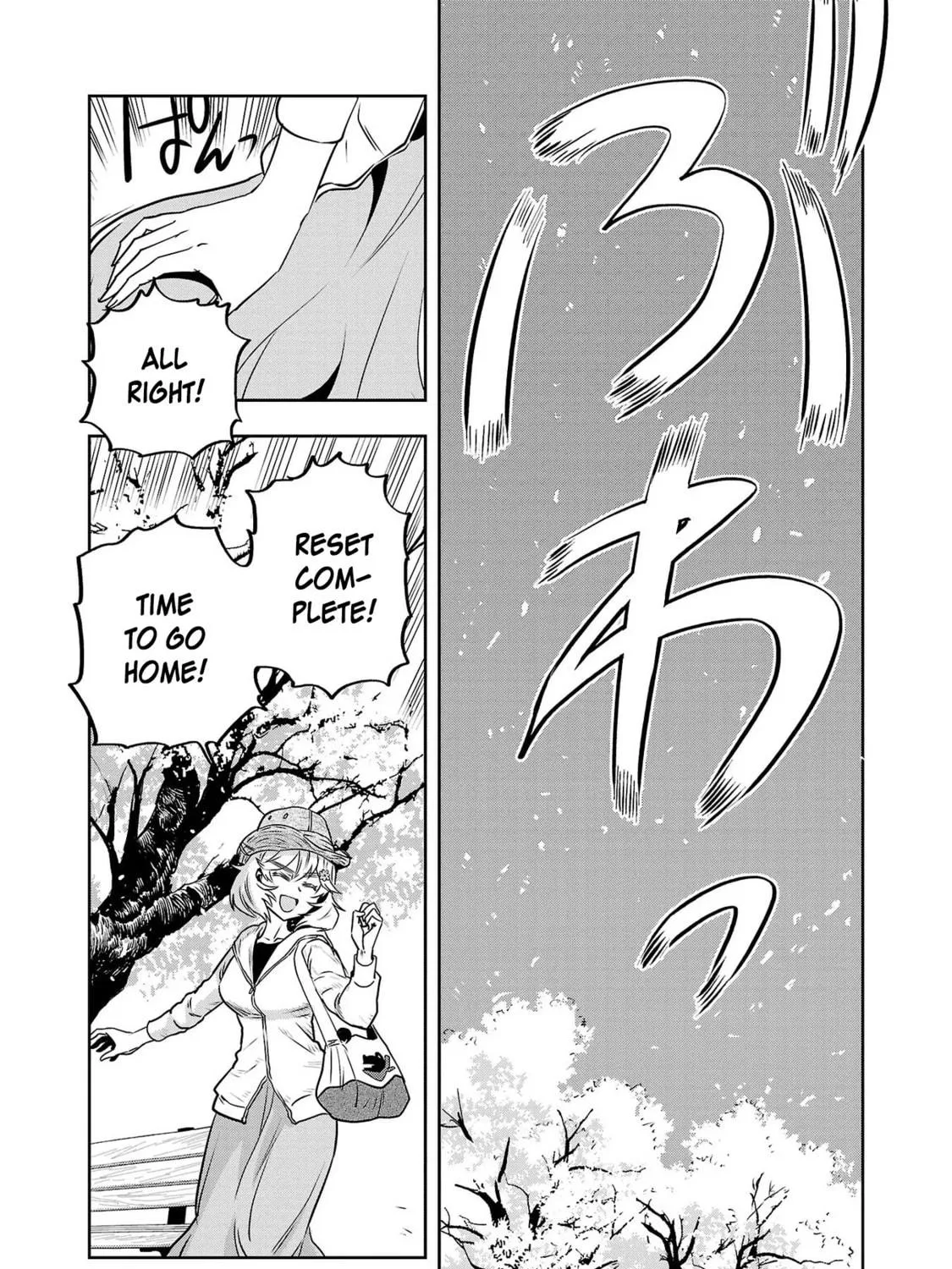Read Haruka Reset chapter 39 image 28 on Lezhin